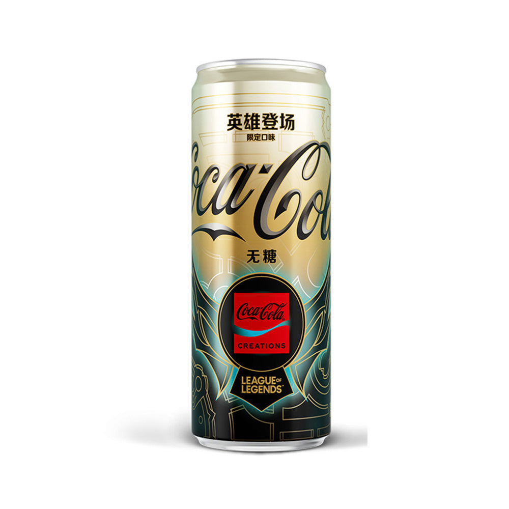 Coca-Cola-Hero-Edition-Limited-Flavour-Sugar-Free-Modern-Can-330ml-1