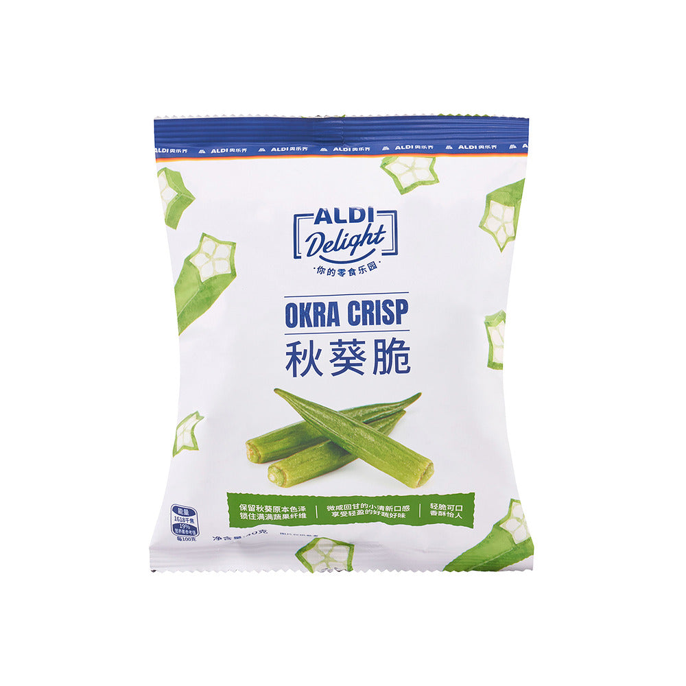 Aldi-Delight-Okra-Crisps-40g-–-Limited-Import-1