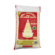 Best Sellers at UMall Australia