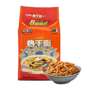 Instant Food at UMall Australia