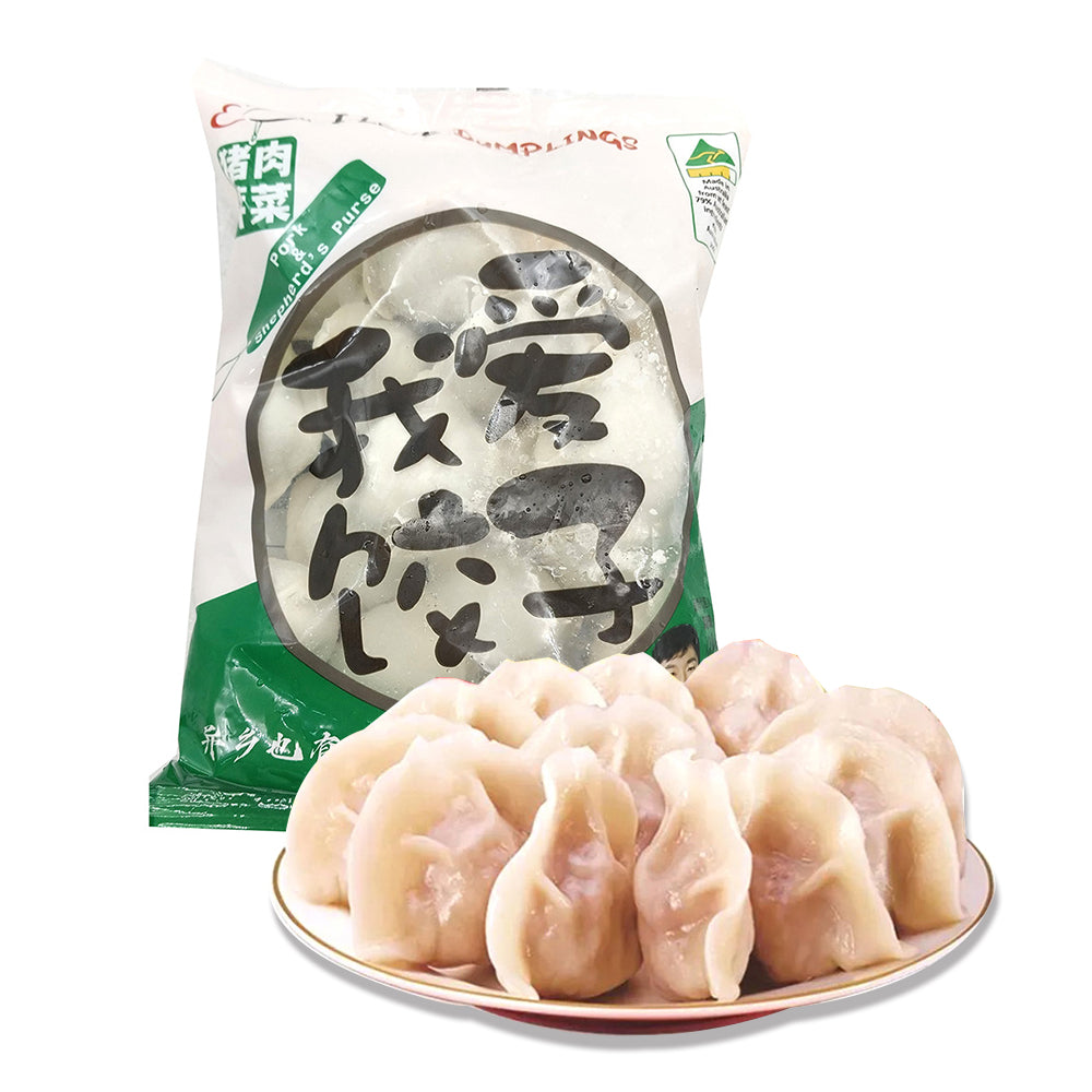 I-Love-Dumplings-Frozen-Pork-and-Shepherd's-Purse-Dumplings---480g-1