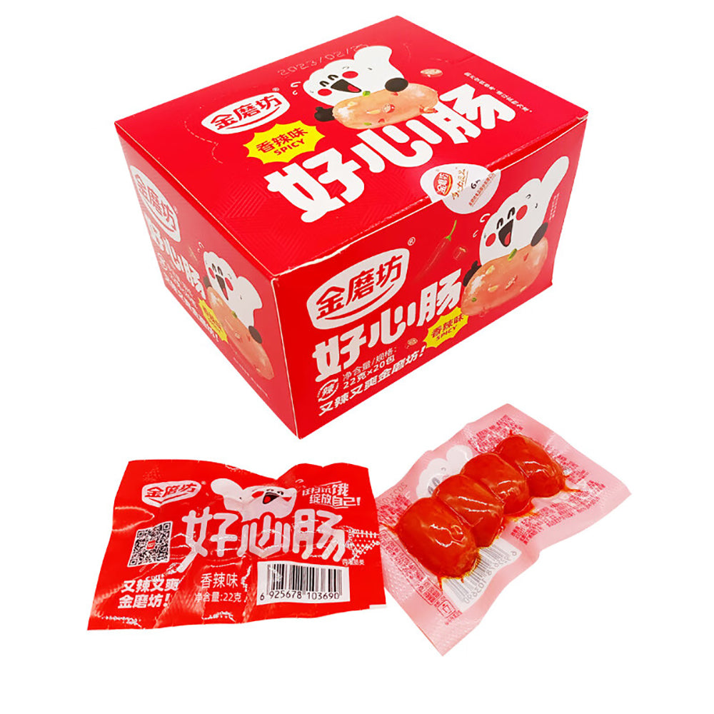 Jinmofang-Whole-Box-Spicy-Flavour-Good-Heart-Sausages-22g-x-20-Packs-1