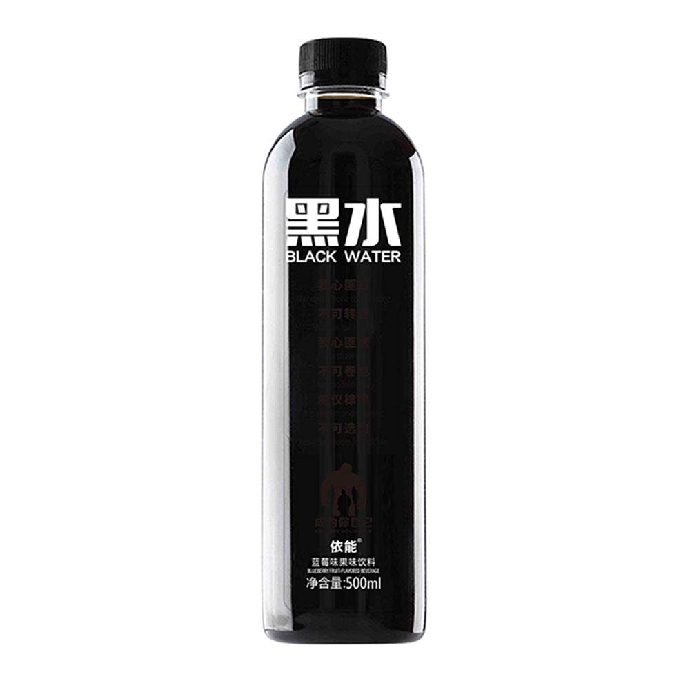 Yineng-Black-Water-Drink,-Blueberry-Flavour,-500ml-1