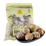 Umall at UMall Australia