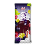 Best Sellers at UMall Australia