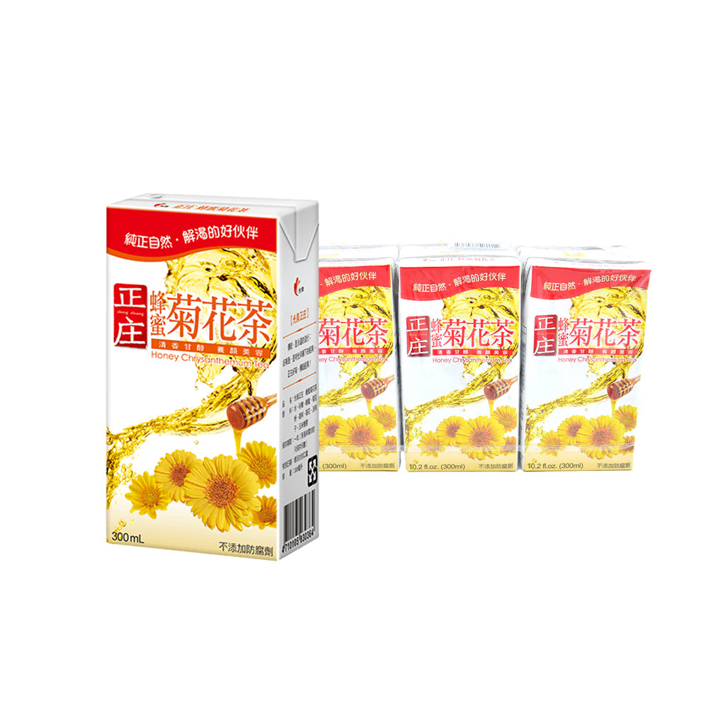 Guangquan-Honey-Chrysanthemum-Tea-6pk*300ml-1