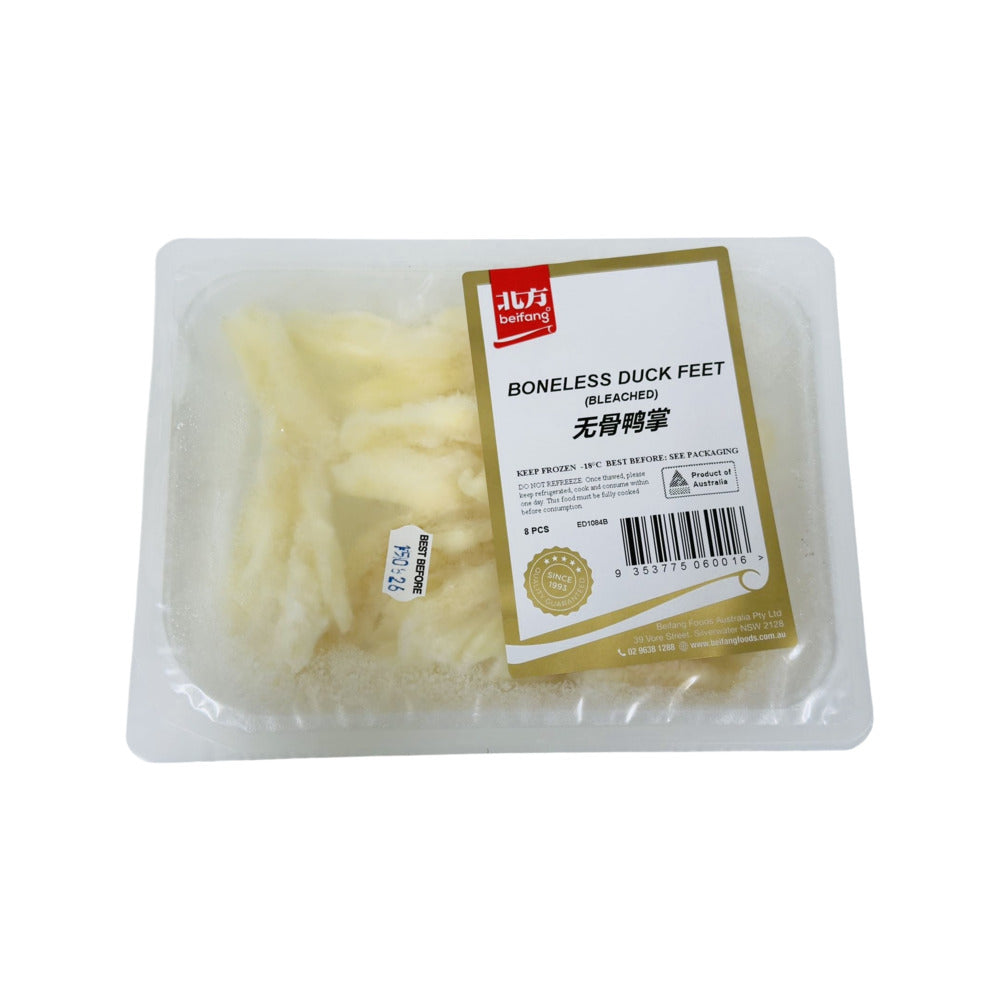 Beifang-Frozen-Boneless-Duck-Feet-(Bleached)-–-8-Pieces-1