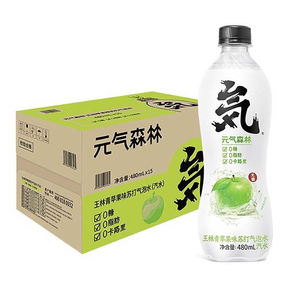 [Full-Case]-Genki-Forest-Sparkling-Water---Green-Apple-Flavour-480ml-x-15-Bottles/Case-1