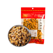 Best Sellers at UMall Australia