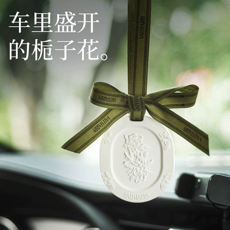 Ulife-Car-Air-Freshener---Midsummer-Gardenia-1