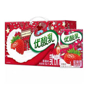 Bulk Beverages at UMall Australia