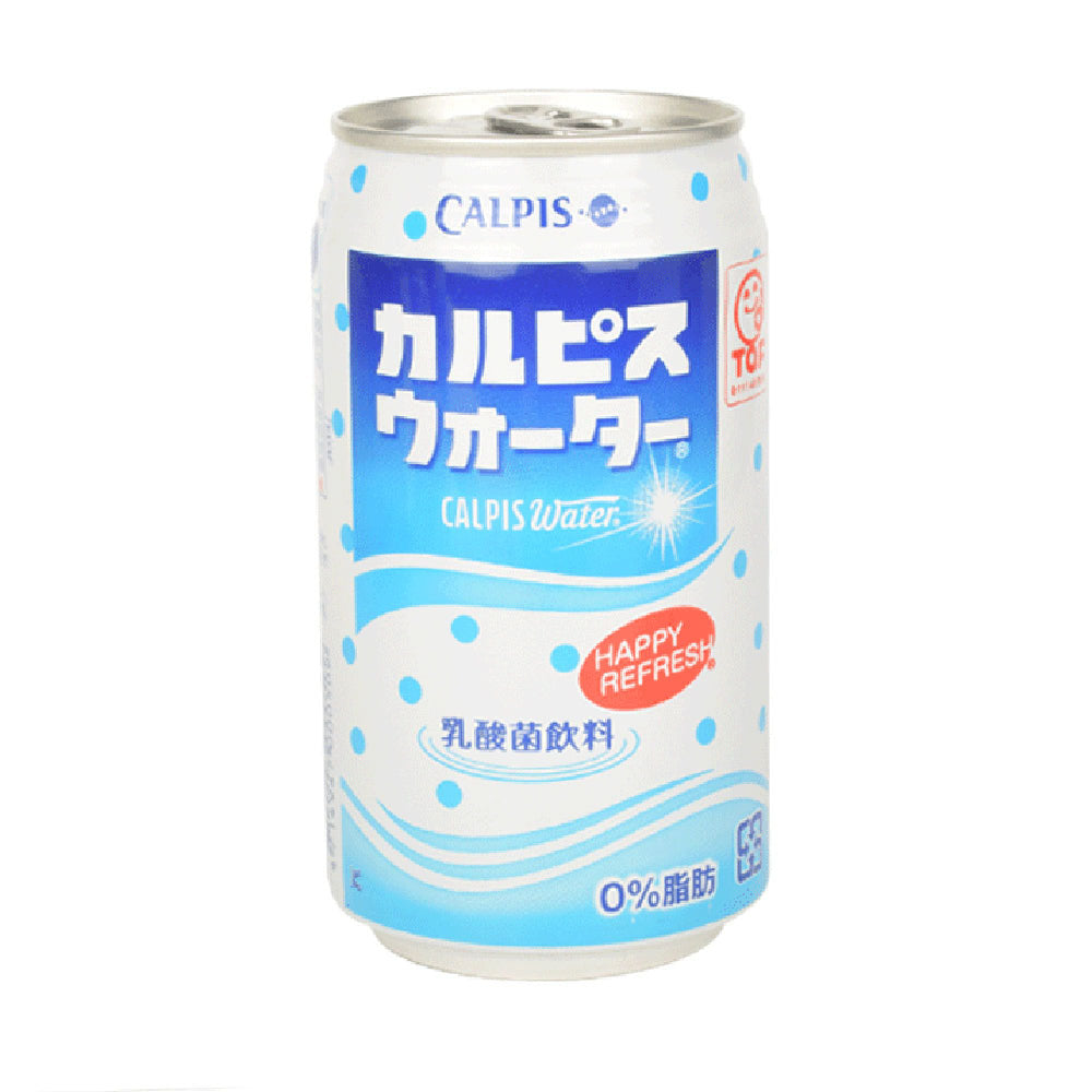 Calpis Lactobacillus Beverage - 335ml