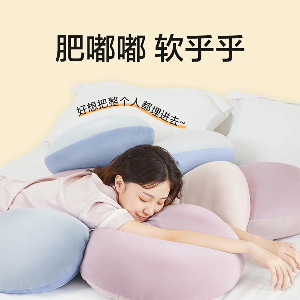 NetEase-Yanxuan-Japanese-Style-Soft-Plush-Pillow---Pink-and-Coffee-1