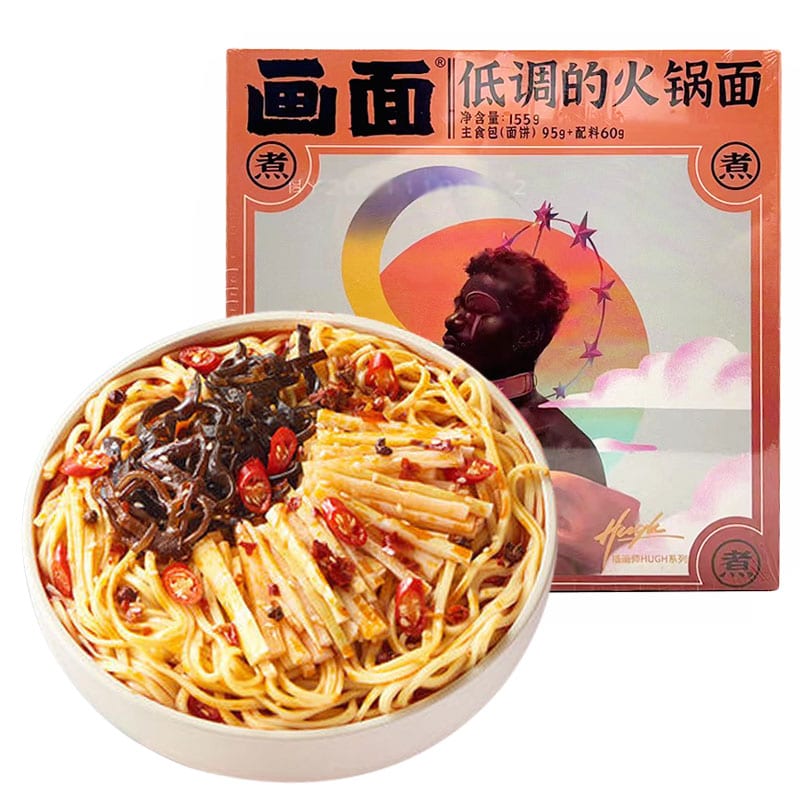 Zihai-Pot-Huamian-Low-Key-Hot-Pot-Noodles---155g-1