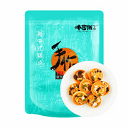 Thực phẩm châu Á ở Sydney | Mua online tại Umall at UMall Australia