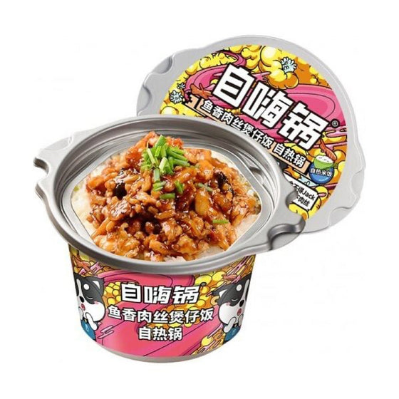 Cơm Thịt Heo Xé Sốt Hương Cá Zi Hai Guo 260 g – cơm ăn liền tự gia nhiệt