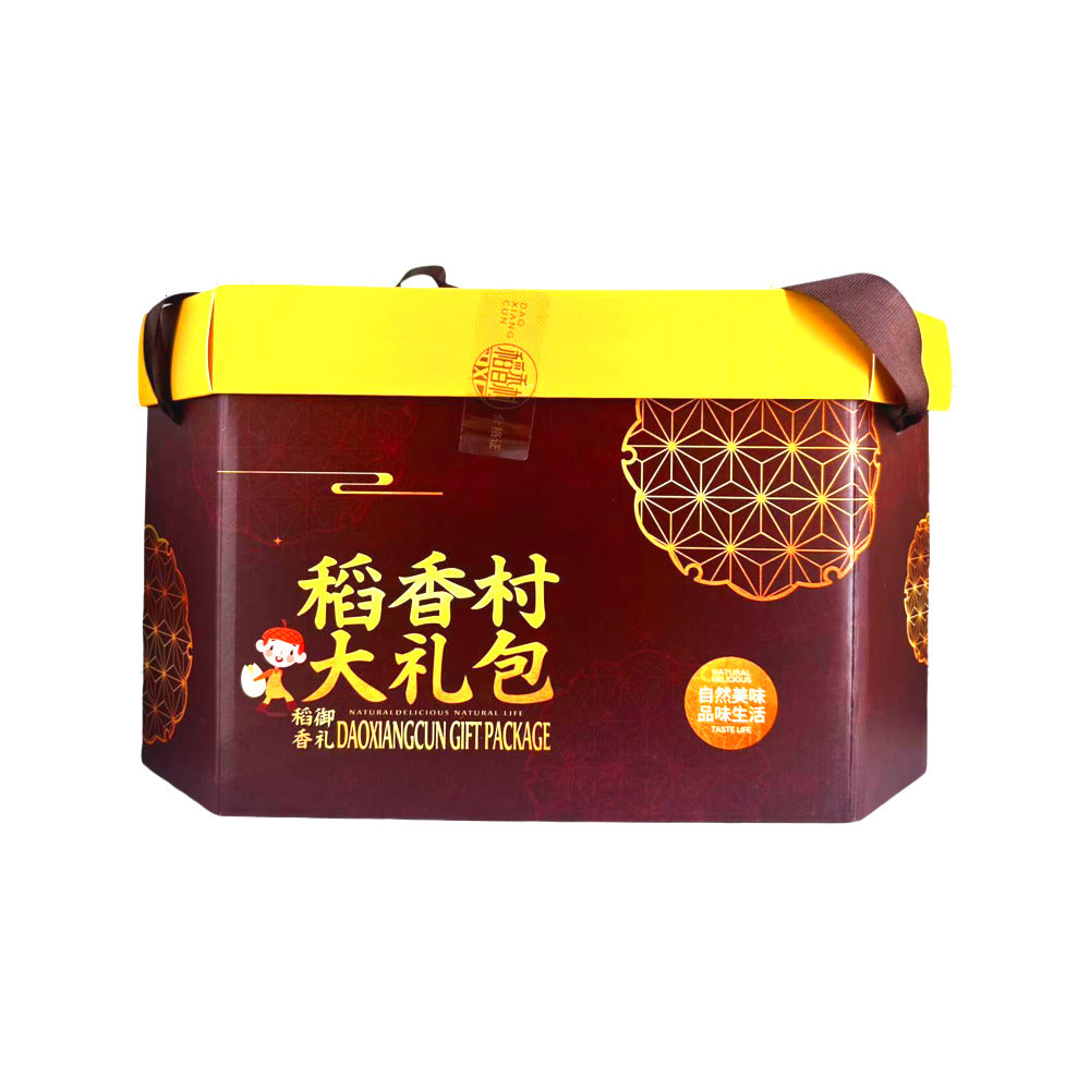 Dao Xiang Cun New Year Gift Set - 1.73kg-1