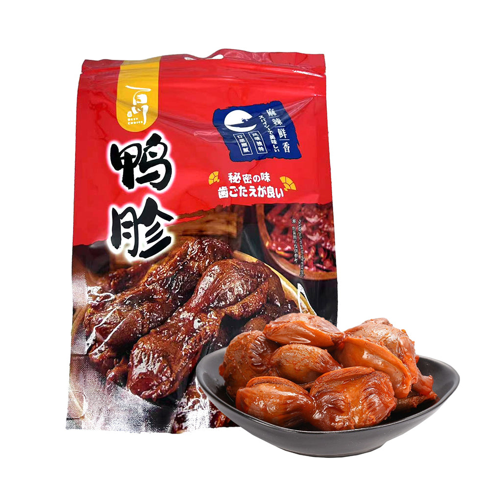 Baichuan-Spicy-Duck-Gizzard---100g-1