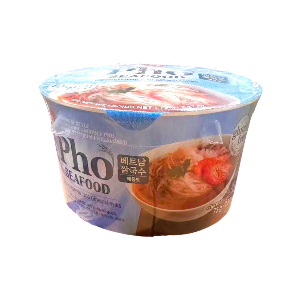 Wang-Vietnamese-Seafood-Pho-Rice-Noodle-Bowl-73g-1
