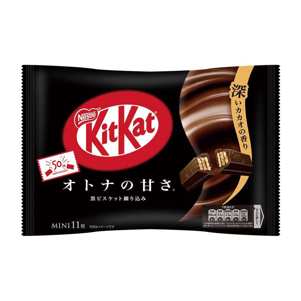 Nestle-KitKat-Dark-Chocolate-11-Pack-127g-1