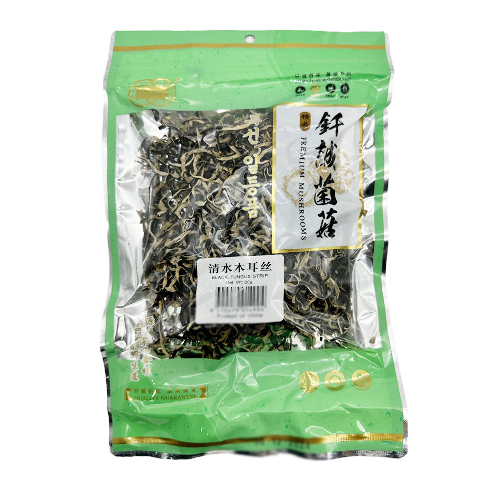 Qiancheng-Dried-Black-Fungus-Strips---80g-1