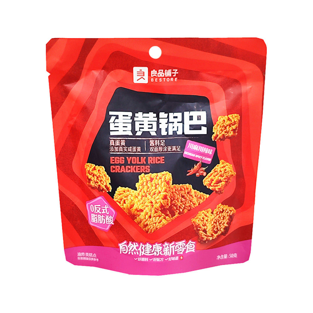 Bestore-Egg-Yolk-Rice-Crackers-Sichuan-Spicy-Flavor---50g-1