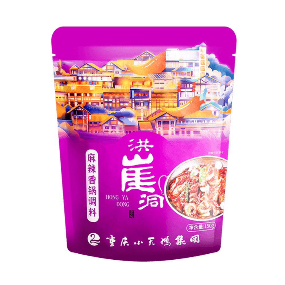 Hong-Ya-Dong-Spicy-Hot-Pot-Seasoning---150g-1