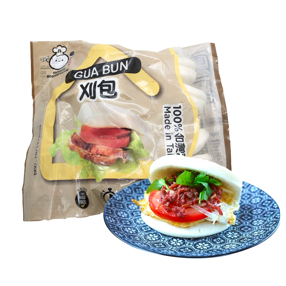 [Frozen]-Jiahe-Guabao-Buns,-Pack-of-10,-300g-1