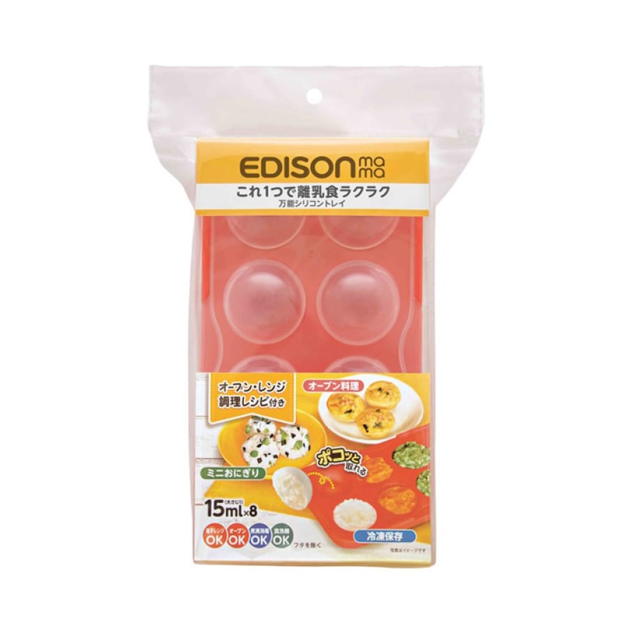 Edisonmama-Multi-Purpose-Silicone-Food-Mold---Red-1