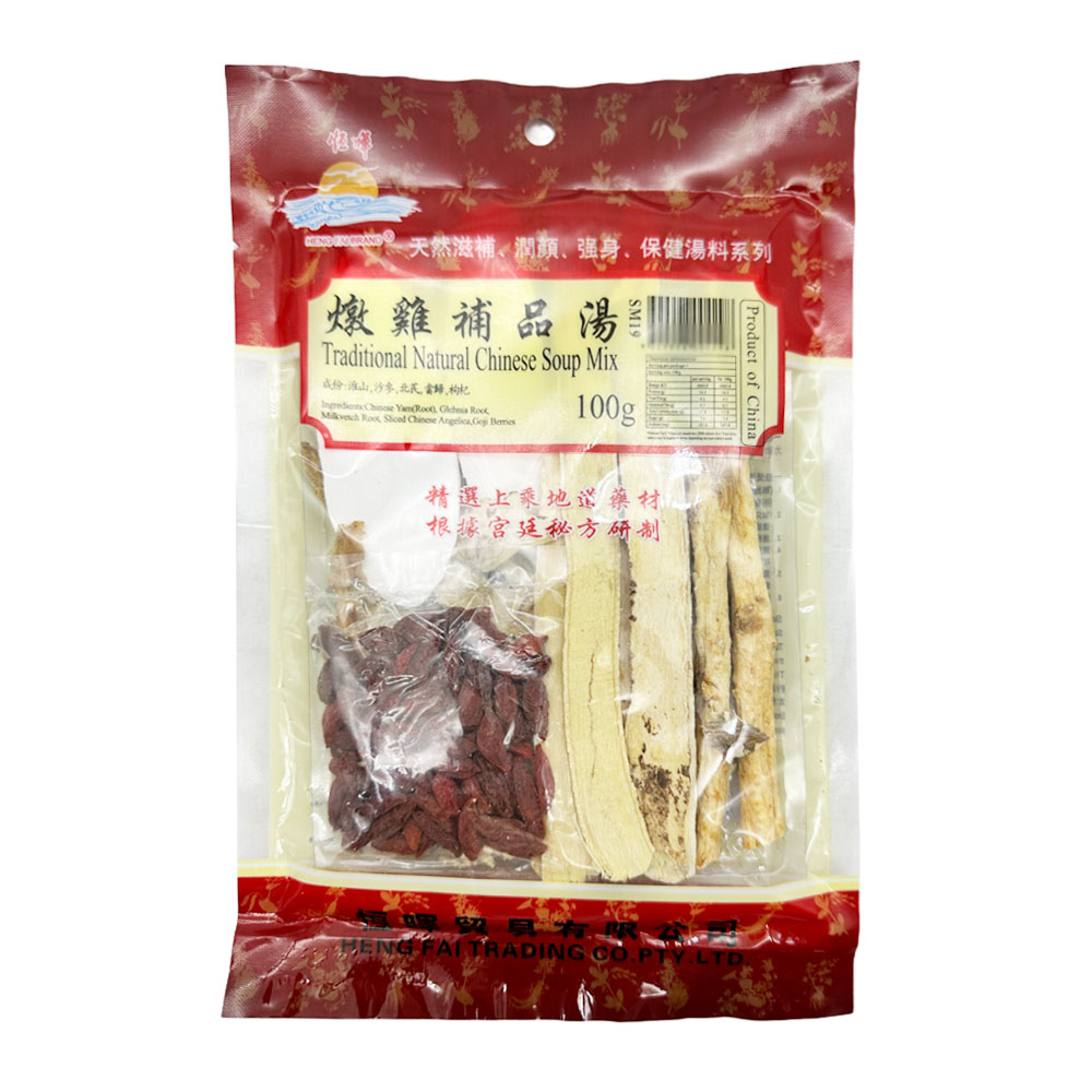 Henghui-Chicken-Stew-Nutritional-Soup-100g-1