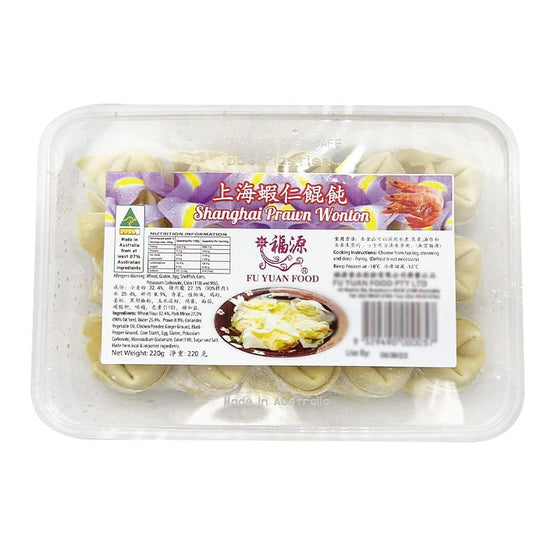 Frozen Fuyuan Shanghai Shrimp Wontons 220g