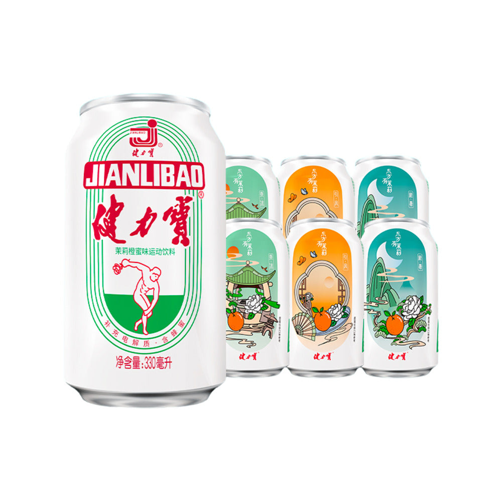 jianlibao-oriental-jasmine-orange-honey-soft-drink-330ml-x-6-cans-1