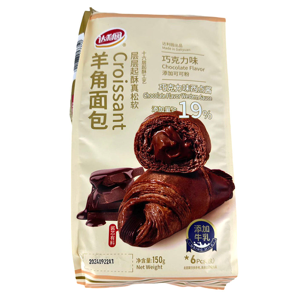 Daliyuan-Chocolate-Flavor-Croissant---150g-1