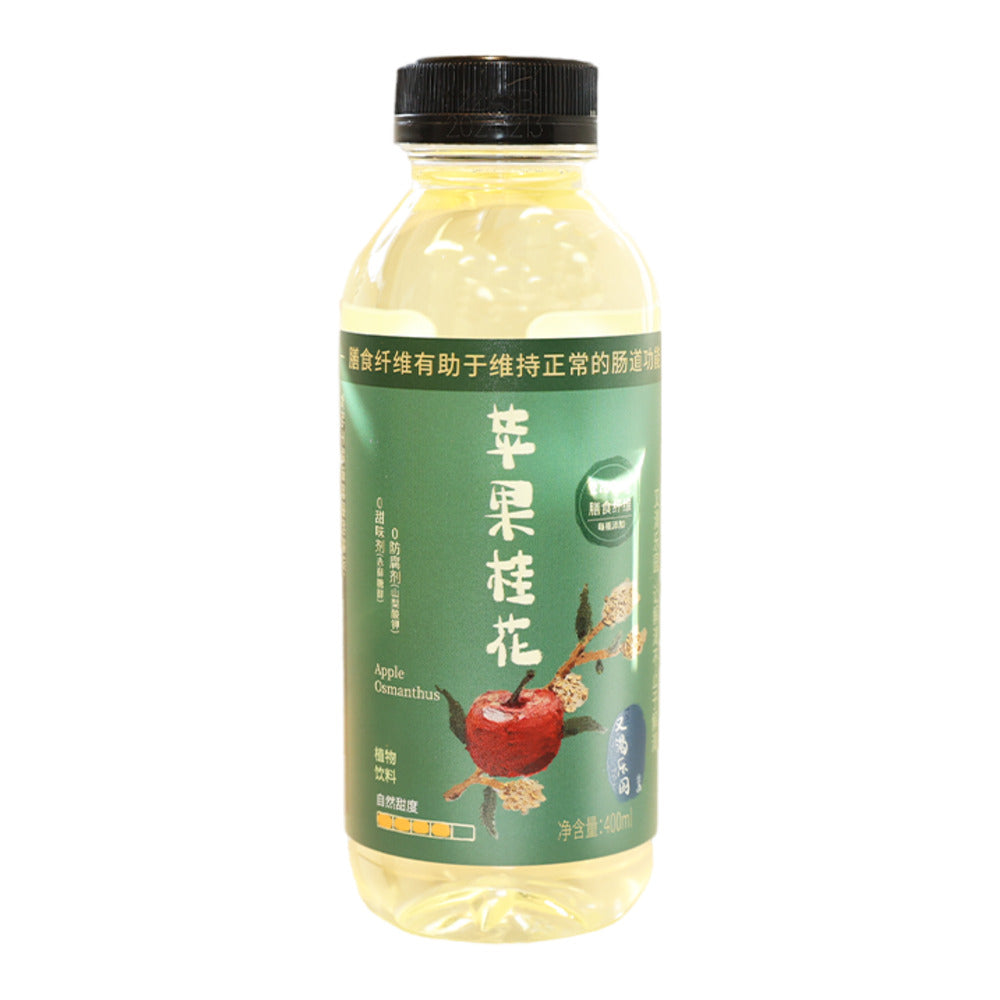 Youke-Paradise-Apple-&-Osmanthus-Infused-Water-Beverage-400ml-1