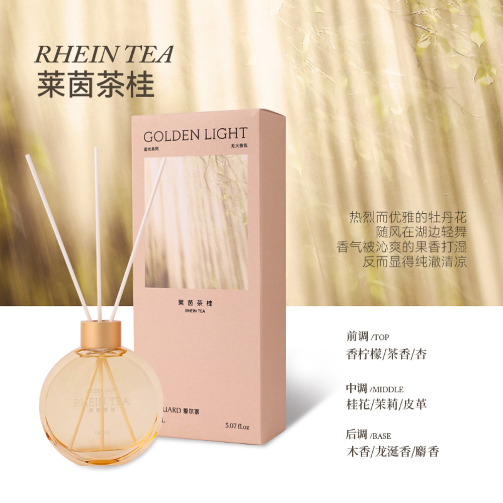 Airguard-“Golden-Light”-Rhein-Tea-&-Osmanthus-Reed-Diffuser-–-150ml-1