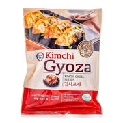 Korean Grocery Staples at UMall Australia