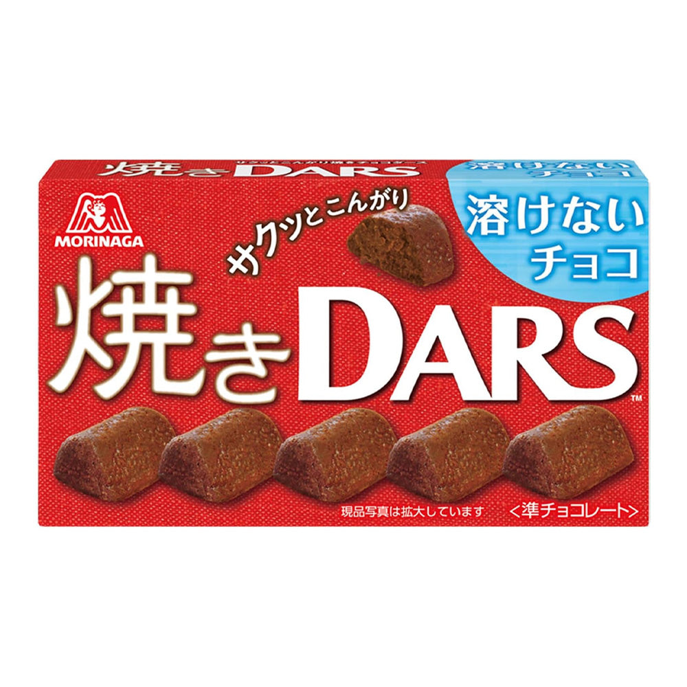 Morinaga-DARS-Baked-Milk-Chocolate-Bites-51g-–-Crispy-Heat-Resistant-Snack-1