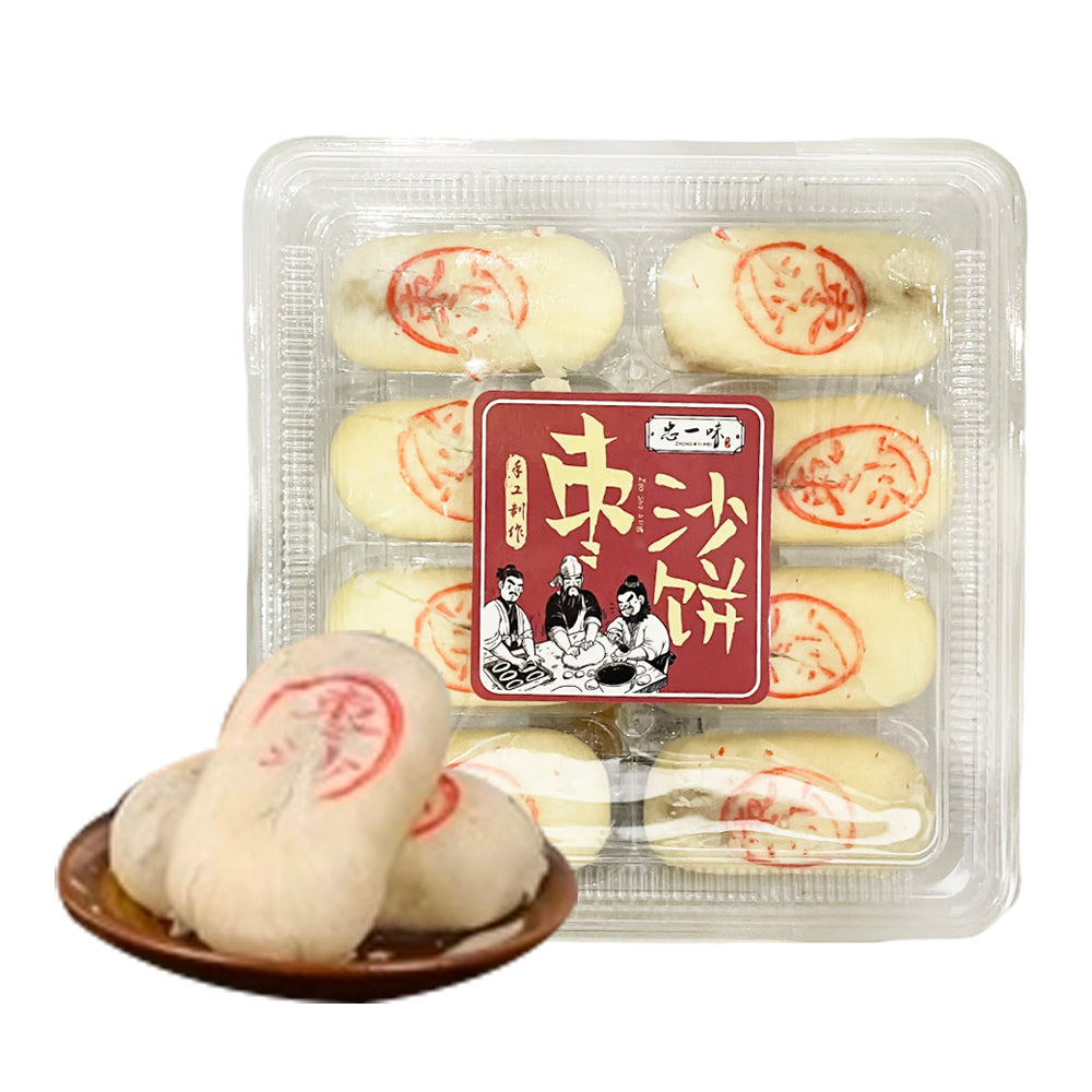 Zhong-Yi-Wei-Red-Date-Pastry---300g-1