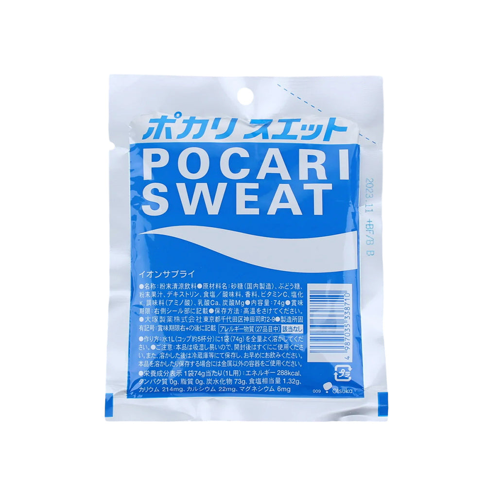 Pocari-Sweat-Powder---74g-1