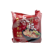 Thực phẩm ăn liền at UMall Australia