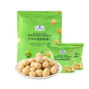Chinese Snacks at UMall Australia
