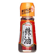 Instant Noodles at UMall Australia