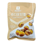 Bán chạy nhất at UMall Australia