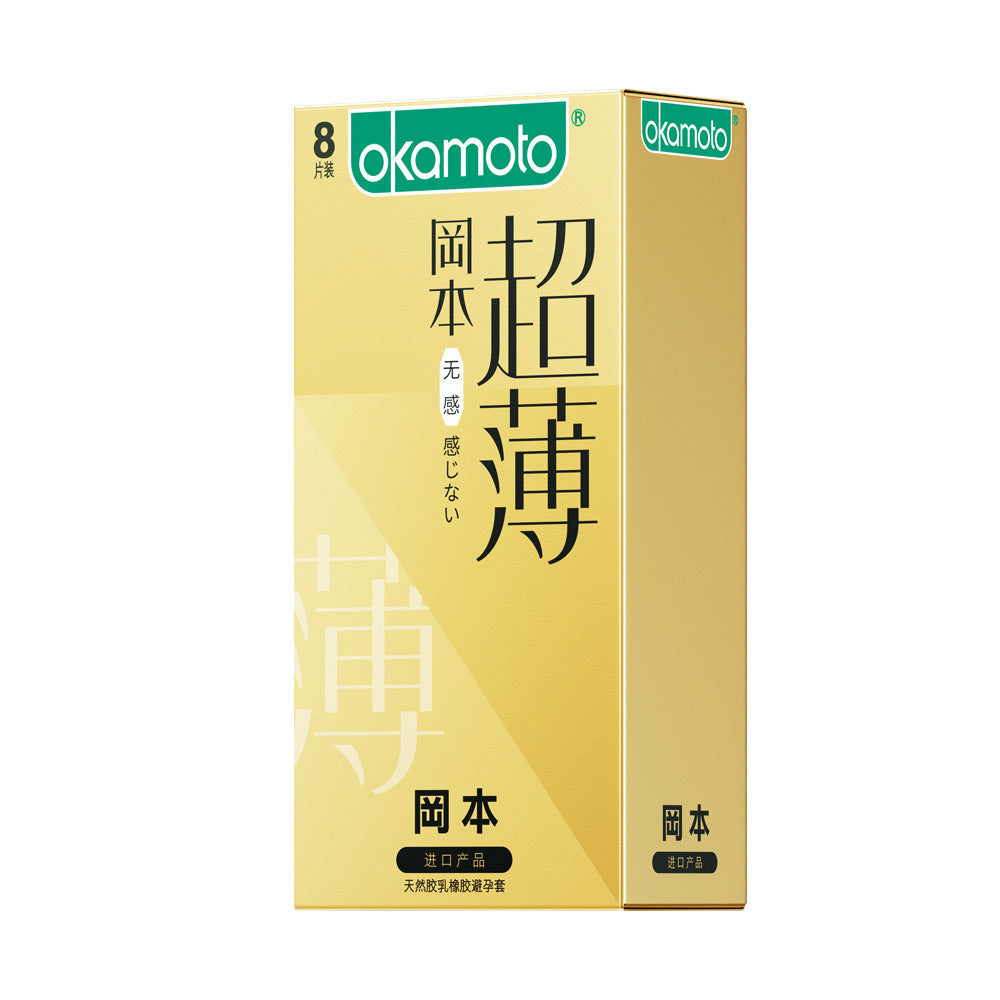 Okamoto-Ultra-Thin-Condoms-8-Pack-–-Barely-There-Feel,-Natural-Latex-1