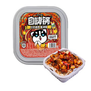 Thực phẩm ăn liền at UMall Australia