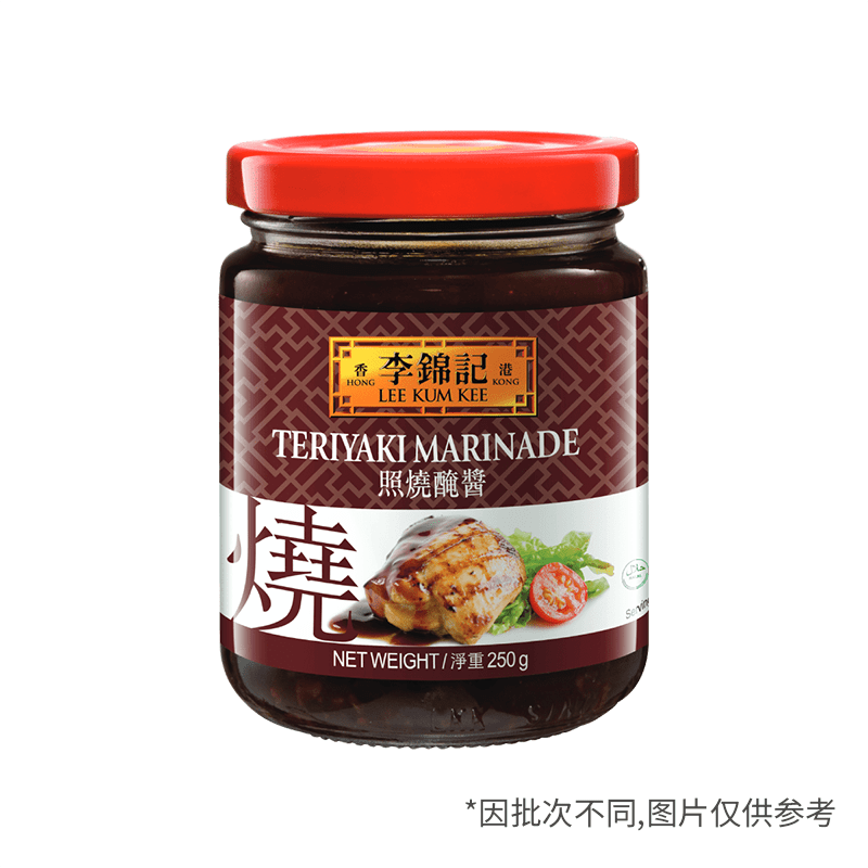 Lee-Kum-Kee-Teriyaki-Marinade-Sauce-250g-1