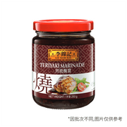 Thực phẩm châu Á ở Sydney | Mua online tại Umall at UMall Australia