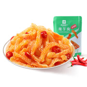 Snacks & Confectioneries at UMall Australia