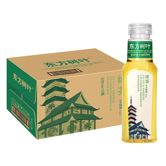 Nongfu Spring Oriental Leaf Unsweetened Green Tea 500 ml – Case of 15