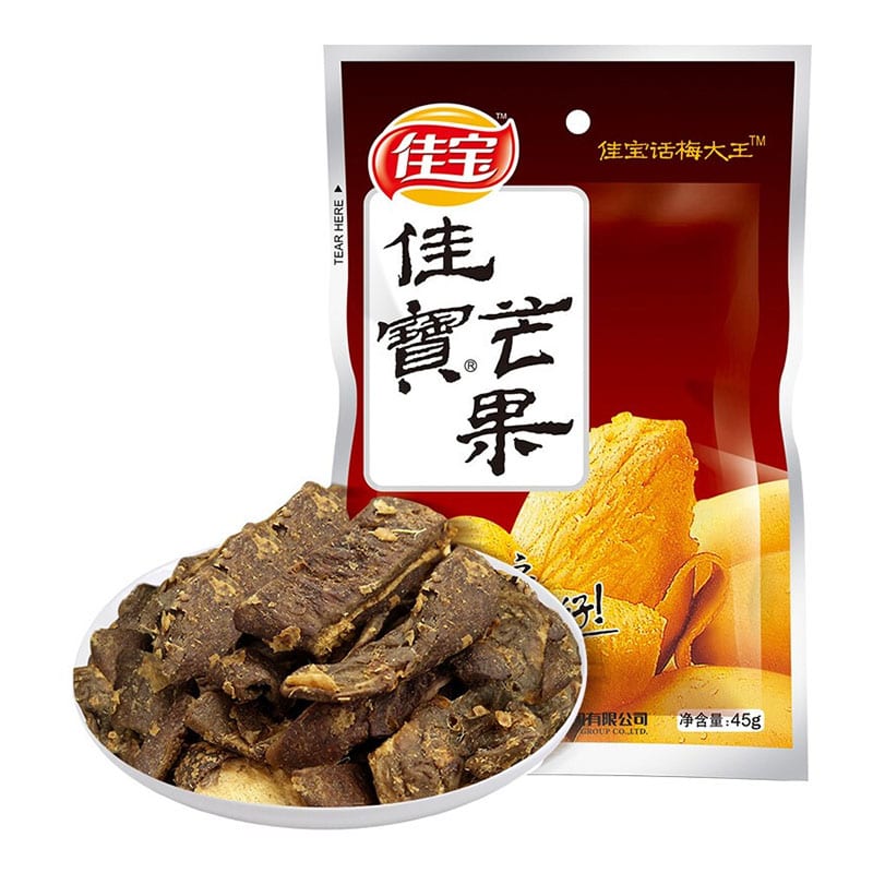 Jiabao-Dried-Mango---45g-1